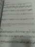 鍵盤(pán)即興彈奏指南 曬單實(shí)拍圖