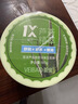 薈寶涂抹面膜悠活蘆薈膠舒潤保濕面膜185g 補水保濕曬后護膚平價禮物 曬單實拍圖