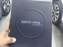 【95成新】vivo X300 Ultra 16GB+512GB 膠片綠 蔡司大師鏡頭群 全焦段4K 120fps 10bit Log 拍照 AI手機【自營退貨】 曬單實拍圖
