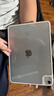 Apple 蘋果平板電腦 iPad Pro 11英寸 2018款 二手平板電腦 銀色 256G WiFi 曬單實拍圖