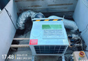 榮盛鼎商用電梯空調1P 1.5匹單冷暖免排水無滴水客梯貨梯觀光梯轎廂專用空調 1.5匹單冷 免排水【帶發(fā)票】 曬單實拍圖