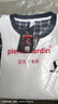 皮爾卡丹（pierre cardin）歐貨冰絲短袖t恤男士輕奢潮牌格子V領體恤衫痞帥高端透氣衣服男裝 F223白色 L 【100-120】 曬單實拍圖