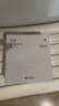 兔蜀蜀早教認(rèn)知卡片寶寶動(dòng)物數(shù)字果蔬看圖識(shí)物啟蒙嬰幼兒童識(shí)字生日禮物 曬單實(shí)拍圖