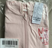 馬克華菲女童夏季輕薄上衣2026新款女寶寶純棉防曬服兒童女孩外套 粉 120 曬單實拍圖