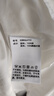 ELAND【100%棉】Eland衣戀半身裙女氣質收腰A字裙百褶裙2026夏季 象牙白 170 曬單實拍圖