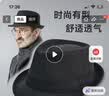 蘇木佰（SOMUBAY）上海灘禮帽男士老人中老年爺爺老頭帽子春秋爸爸帽英倫復古紳士帽 黑色【四季款】 均碼(頭圍58左右)一般都合適 曬單實拍圖