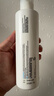 理膚泉（LA ROCHE-POSAY） 爽膚水微晶煥膚收斂水控油補水保濕舒緩收縮毛孔去角質護膚品 【控油細毛孔】微晶收斂水 200ml 曬單實拍圖