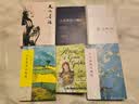 汪曾祺散文精選 彩插版 名家散文典藏 初高中學生課外書讀物 中國現當代隨筆文學 在忙碌平淡的生活中 發現世間的從容與美好 曬單實拍圖