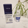 DR.NEUER毛孔收縮精華液去黑頭修復毛孔粗大閉口痘印控油補水男女士120ml 曬單實拍圖