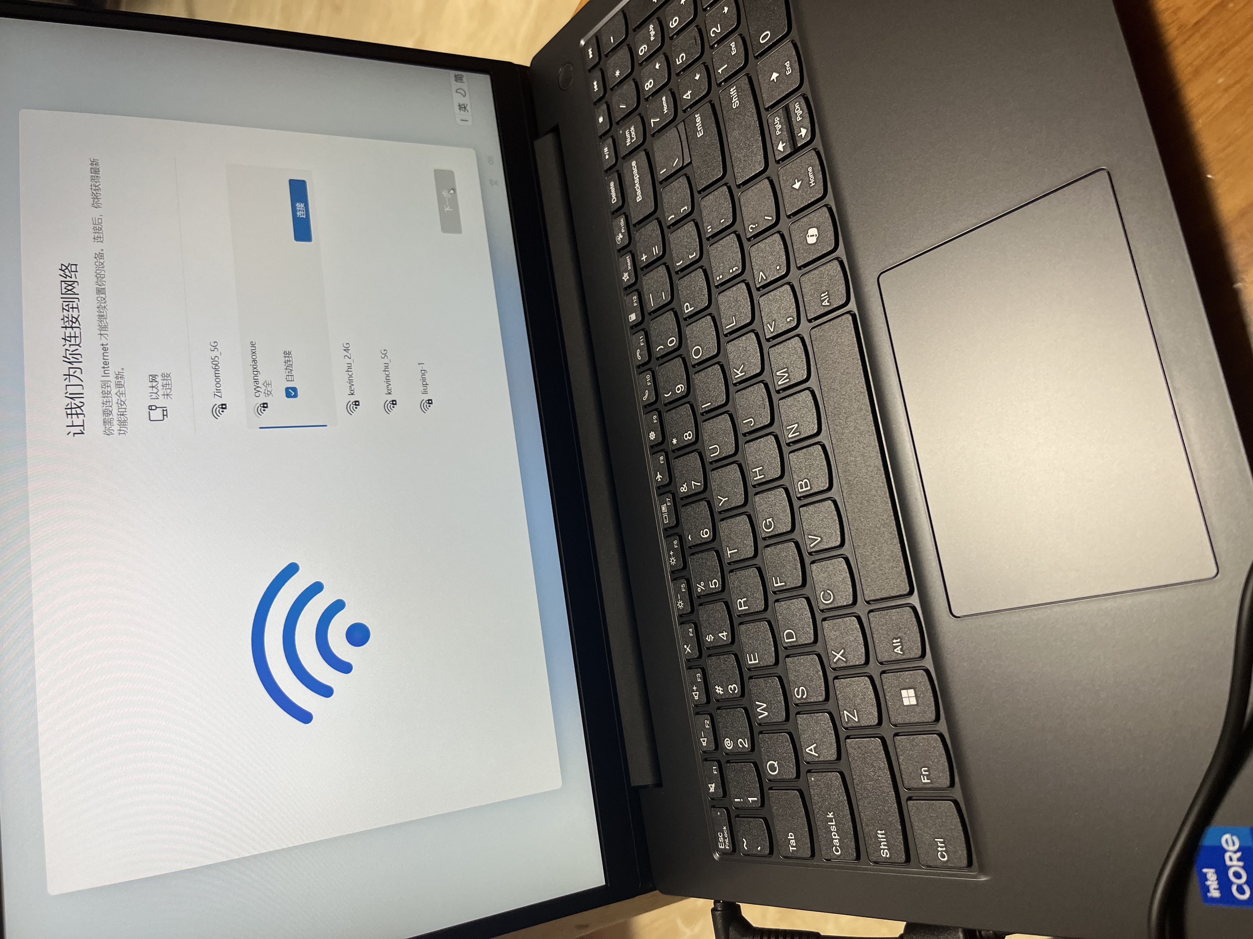 聯想 昭陽·悅Pro15 標壓i7-13620H 32G內存 1TB固態 核顯 15.6英寸屏商務辦公上網學習筆記本定制升級 曬單實拍圖