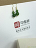 印象眸S925銀和田玉耳釘女款碧玉耳墜福祿葫蘆耳勾送媽媽 曬單實拍圖