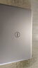 戴爾（DELL）新款15PRO DC15250 13代酷睿成就3530 15.6英寸120HZ高刷屏商務(wù)輕薄辦公設計繪圖筆記本電腦 13代i5  銳炬Xe顯卡 120Hz高刷屏 16G內存 1T PC 曬單實(shí)拍圖