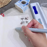 時(shí)空艙鋼筆時(shí)空倉按動(dòng)熱敏可擦小學(xué)生筆非點(diǎn)石熱可擦學(xué)生墨囊專(zhuān)用三代太空艙可檫艙門(mén)可擦四代制筆藍硬筆高檔 【單盒】太空藍/送墨囊10支+潤筆器+橡皮棒 贈 晶藍【熱可擦】3.4mm口徑墨囊 曬單實(shí)拍圖
