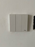 三雄極光 空調(diào)墻壁開關(guān)插座面板 電工電料 單開雙控開關(guān)一開五孔 致遠 開關(guān) 三位雙控 10A250V白色 曬單實拍圖