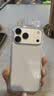 蘋果17pro【鉅惠補(bǔ)貼】 iphone17pro iphone17promax 蘋果17pro 分期免息 apple手機(jī) 17Promax 6.9英寸 銀色 256GB【公開(kāi)版標(biāo)配+豪華大禮包】 曬單實(shí)拍圖