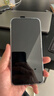 華為（HUAWEI） Nova 14活力版 256GB 全網(wǎng)通手機 羽砂黑*【贈云盤】 曬單實拍圖