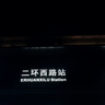 斯莫格Smallrig 4880 富士X-M5 微單相機皮套復古文藝攝影像旅游拍攝底座半包皮殼手腕帶保護套 曬單實拍圖
