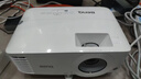 明基（BenQ）MX560高亮會議投影儀 投影儀辦公 專業商用（4000流明 自動校正 10W音響） 曬單實拍圖