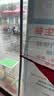 迪麥佳門型展架廣告牌展示牌落地式易拉寶展示架抗風(fēng)戶外加重鐵門型80*180(僅架子)3C數(shù)碼全網(wǎng)低價(jià) 曬單實(shí)拍圖