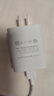vivo充電器原裝44W閃充type-c快充iQOO Z6x充電頭NEX3 T2x T1超快S12 X70 Pro iqoo Z5x neo3 y76s Y78 44W閃充頭+閃充4A數據線Type-C 曬單實拍圖