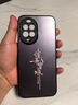 蒼梵適用華為Nova15手機殼新款PSN-AL00磨砂硅膠軟邊防指紋鏡頭全包保護套防摔外殼高級簡約男女保護殼 石墨黑【諸事皆順】膚感磨砂 華為Nova15 曬單實拍圖