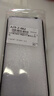 龐嶼 適用榮耀X70手機(jī)殼MTN-AN00新5G液態(tài)硅膠honor保護(hù)套x70鏡頭全包薄軟殼耐磨防摔簡(jiǎn)約純色外殼男女 【石墨黑】單殼+鋼化膜 曬單實(shí)拍圖