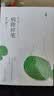 史鐵生 病隙碎筆（2021紀(jì)念版 史鐵生充滿(mǎn)靈性光輝的生命筆記，啟迪無(wú)數(shù)讀者的長(zhǎng)篇哲思散文經(jīng)典）  中南傳媒 曬單實(shí)拍圖