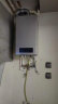 卡萨帝 （Casarte）壁挂炉 家用燃气地暖锅炉 采暖两用天然气恒温热水器 CL1系列 L1PB20-CL1 实拍图