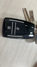 適用謳歌鑰匙套cdx\rdx\mdx sx lxl車(chē)用鑰匙包扣殼男女cdx A款智能2鍵-太空黑-單殼 曬單實(shí)拍圖