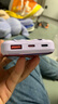 KOVOL移動電源適用于蘋果oppo小米vivo魅族可上機 科沃KOVOL 自帶雙線充電寶  PB2504A 適用于蘋果oppo小米vivo魅族可上機 曬單實拍圖