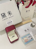 黛米 簡(jiǎn)藍 藍寶石戒指氣質(zhì)彩寶排戒S925銀開(kāi)口戒圈中秋節禮物 曬單實(shí)拍圖