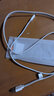 小米（MI） 小米USB Type-C快速充電數據線(xiàn) 白色 曬單實(shí)拍圖
