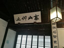 旋木·青春系列：說了再見之后，再也沒見 曬單實(shí)拍圖
