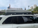 韋帕Weipa 金屬框架車頂行李箱 途昂問界M9 車載旅行箱架 曬單實(shí)拍圖