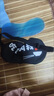 冰眼罩冰敷睡眠遮光專用睡覺護(hù)眼罩午睡卡通可洗透氣學(xué)生 吃飯叫我 無規(guī)格 曬單實拍圖