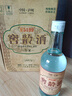 瀘南王5199窖齡酒品鑒濃香型52度500ml光瓶口糧酒瀘州白酒 52度 500mL 4瓶 窖齡酒專家 52度 曬單實(shí)拍圖