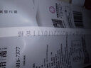 谷怡齋五常有機(jī)黑米1kg*2包黑米粥雜糧粥米粗糧 曬單實(shí)拍圖