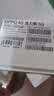 OPPO【補(bǔ)貼立減15%】OPPO A5活力版新品5g全網(wǎng)通 IP69滿級防水360°抗摔超四年耐用大電池拍照游戲 瑪瑙粉 8GB+256GB 官方標(biāo)配【全國聯(lián)保】 曬單實(shí)拍圖