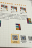 學而思小學益智數獨大作戰·中級開發思維激蕩腦力培養專注力1200道題7-10歲適用暑假預習數獨游戲數學思維專注力訓練全腦開發學而思秘籍數獨階梯訓練數學思維訓練小學數學思維思維機數獨書數學游戲 曬單實拍圖
