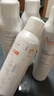 雅漾（Avene）舒泉噴霧300ml 定妝補水保濕 舒緩修護敏感肌 爽膚水化妝水護膚品 【囤貨裝】 300ml *4 曬單實拍圖