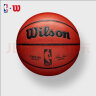 威尔胜(Wilson)NBA比赛复刻版篮球室内赛事7号超细纤维PU WTB7100IB07CN 实拍图