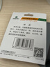 馬利高光橡皮 美術(shù)素描橡皮亮光素描專(zhuān)用速寫(xiě)用橡皮繪圖橡皮擦2B/4B可愛(ài)磨砂學(xué)習學(xué)生橡皮多款可選 三角形【顏色隨機】C6465 曬單實(shí)拍圖