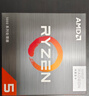 AMD 銳龍5 5600GT處理器(r5) 6核12線程 加速頻率至高4.6GHz 含Radeon Graphics集顯 曬單實拍圖