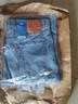 Levi's李維斯冰酷系列26年春夏新款牛仔褲男直筒涼感防曬美式565寬松褲 藍色 34 (32) 曬單實拍圖