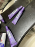 歐萊雅（LOREAL）第三代紫熨斗眼霜眼部淡化細(xì)紋全臉淡紋緊致護(hù)膚品生日禮物送女生 三代紫熨斗眼霜｜到手30ml 淡化細(xì)紋 曬單實(shí)拍圖