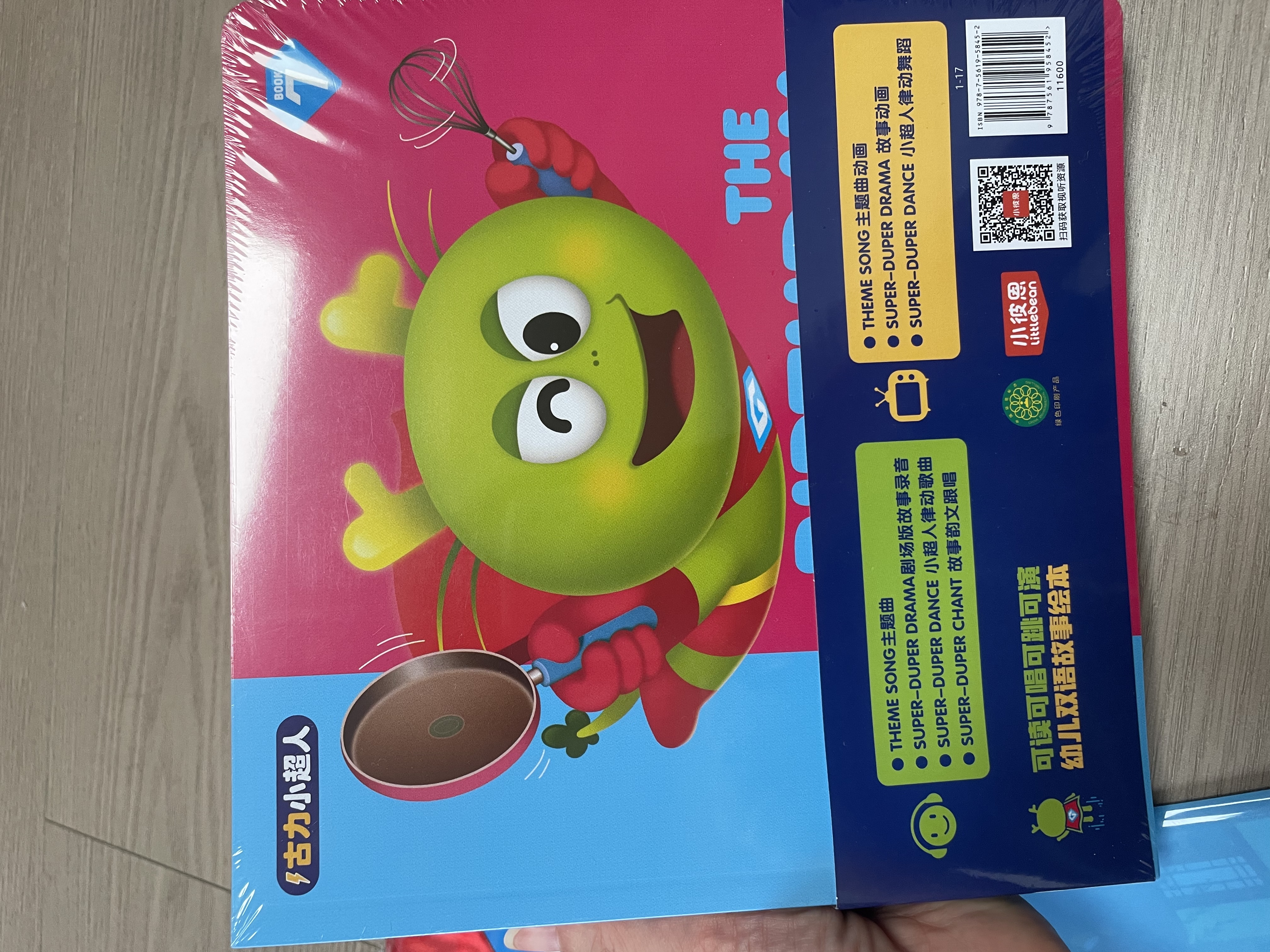 小彼恩毛毛蟲點讀繪本書 彩虹兔古力小超人 幼兒童寶寶早教英文啟蒙點讀繪本 毛毛蟲點讀筆早教圖書 【沉浸學習】WiFi點讀筆2.0+古力小超人 曬單實拍圖
