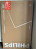 飛利浦（PHILIPS）50英寸4K高清全面屏六重護(hù)眼技術(shù)2+32G大內(nèi)存智能平板電視機(jī)50PUF7571/T3 50英寸 曬單實(shí)拍圖
