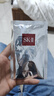 SK-II前男友面膜28ml×10片 抗皺補水保濕 sk2護膚節日禮物 曬單實拍圖