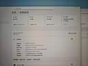 聯(lián)想（ThinkCentre）P900c 14代酷睿i5i7電腦臺(tái)式機(jī)商務(wù)辦公商用專業(yè)設(shè)計(jì)師高端游戲電競(jìng)直播主機(jī)整機(jī)全套升級(jí)款 i7-14700 單主機(jī)（送鍵鼠套裝) RTX3060-12G獨(dú)立顯卡  曬單實(shí)拍圖