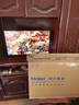 海爾（Haier）32英寸電視智慧屏門店電視液晶平板電視機(jī)家用商用開機(jī)無廣告老人小孩適用小戶型出租房 32英寸 H32E30U 開機(jī)無廣告 老人適用 曬單實(shí)拍圖